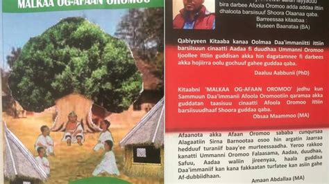 This Wikibook is intended to provide an introduction to <b>Oromo</b> grammar and lexicon. . Afaan oromo fiction pdf